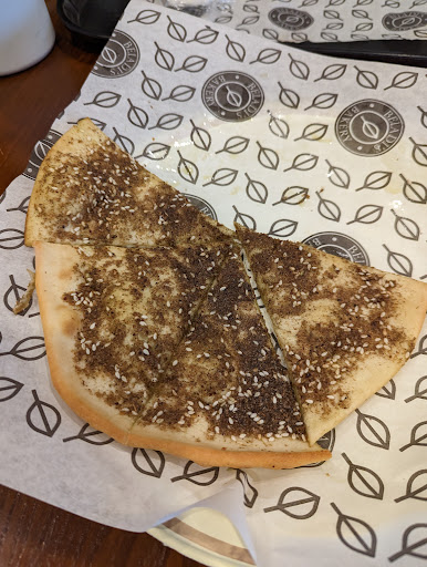 Photo of Beladi’s Bakery - 101 Fanshawe Park Rd E, London, ON N5X 3V9